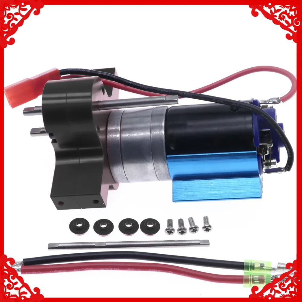 Сменный карбоновый Электродвигатель с корпусом из сплава #45 матовый Мотор 370