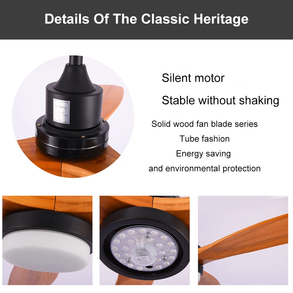 Потолочный вентилятор с пультом дистанционного управления деревянный