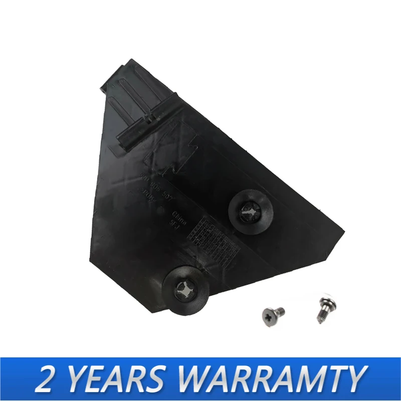 

Engine computer board bracket 6Q0906507 6Q0 906 507 for VW POLO