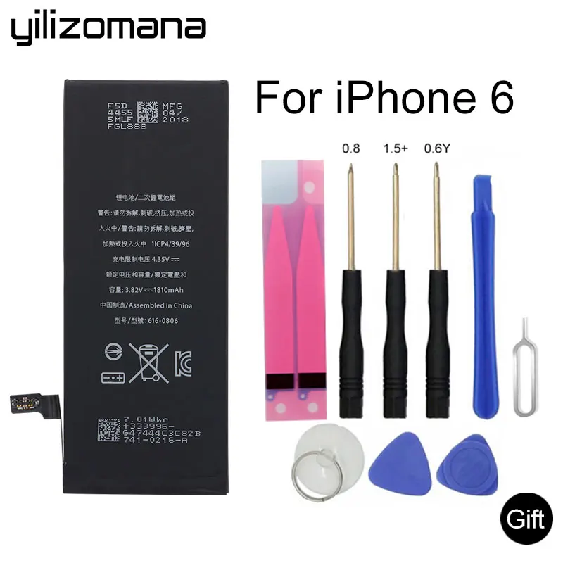 Оригинальный аккумулятор YILIZOMANA большой емкости 1810 мАч для Apple iPhone 6 6G сменные