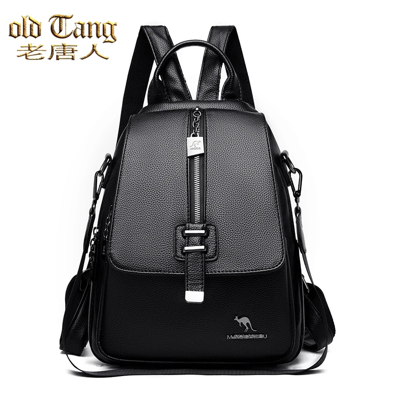 

High Quality Leather Fashion Simple Backpacks for Women's Bags 2021 New Fashion Leisure Travel College Style Backpack Sac A Dos