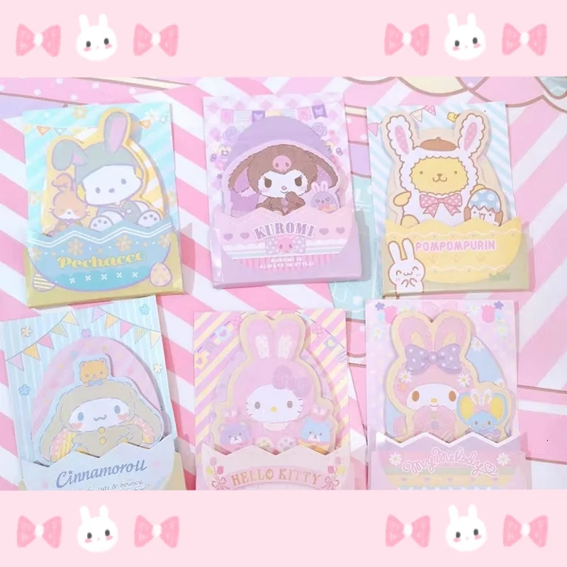 45 листов с рисунками из мультфильма My Melody рисунок Hello Kitty Kuromi Cinnamoroll милые