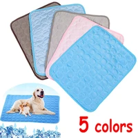 dog mat cooling summer cool cat blanket pet bed pad cooling mat breathable sofa washable car floor summer home