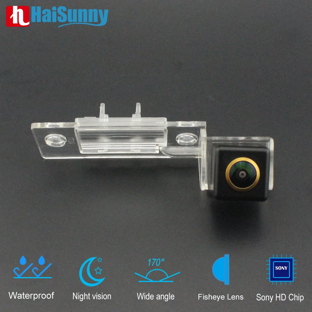 

170 ° CVBS AHD камера заднего вида для Skoda Fabia MK2 2007- 2012 2013 2014 зеркало с золотыми линзами Iamge Cmara Para Авторадио