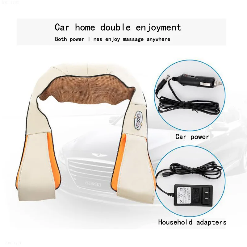 Массажер шаль Электрический роликовый для шеи и плеч|Массажная шаль| |