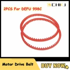 2 шт.компл. оригинальная режущая машина для ключей ремень двигателя для машины DEFU 998C аксессуары для машин 250 мм изготовление ключевых слесарных инструментов лучшие продажи