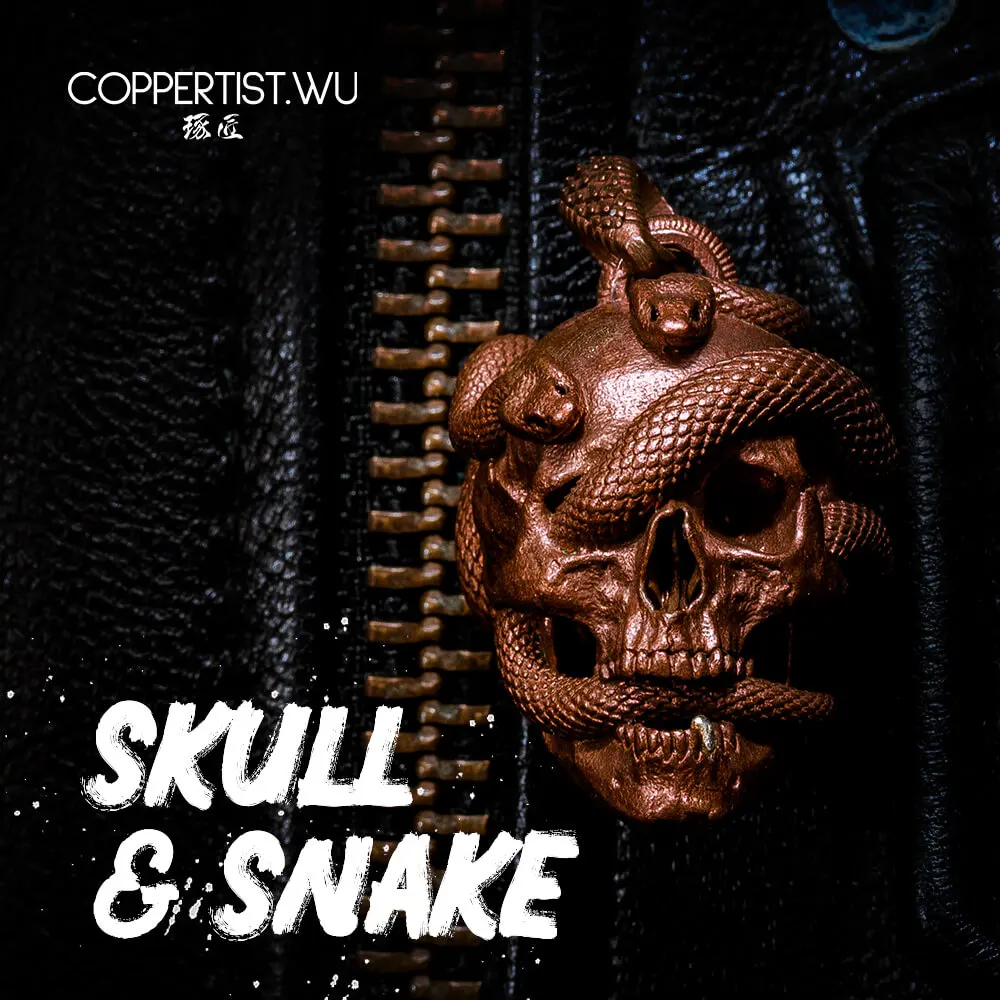 COPPERTIST.WU череп брелок в виде змеи для ключей скелета мужское ожерелье кулон