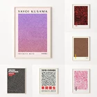 Художественная печать Yayoi Kusama, выставка Kusama, цифровая загрузка, цифровой плакат Kusama, печать Yayoi Kusama, печатный плакат, Kusam