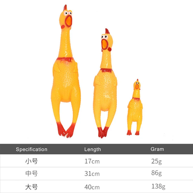 Pet toy screaming chicken Squeezing molar rubber dog chew super durable pet supplies | Дом и сад