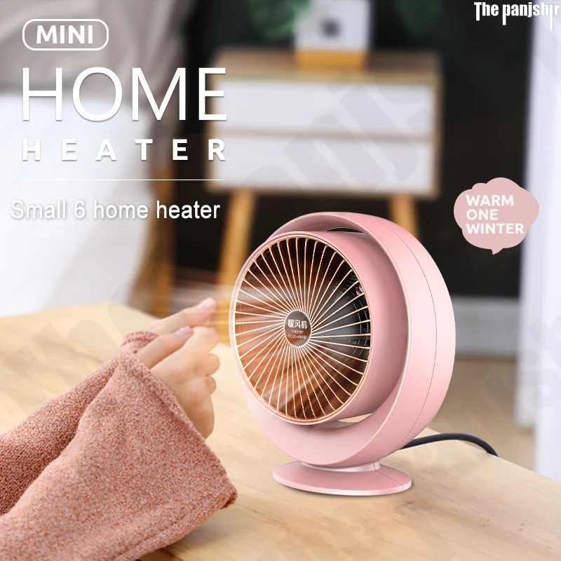 Новинка 2021 маленький Бытовой Воздушный обогреватель с быстрым нагревом