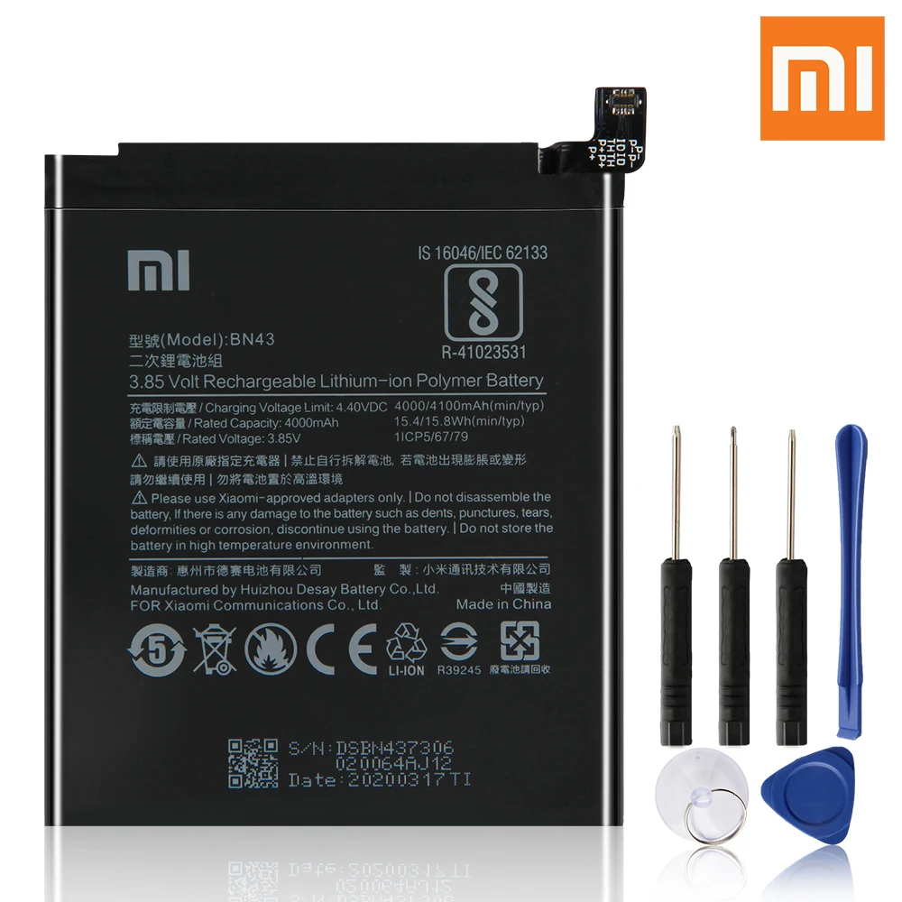 Оригинальный аккумулятор Xiao Mi BN43 для Xiaomi Redmi Note4X Note 4X стандартная версия