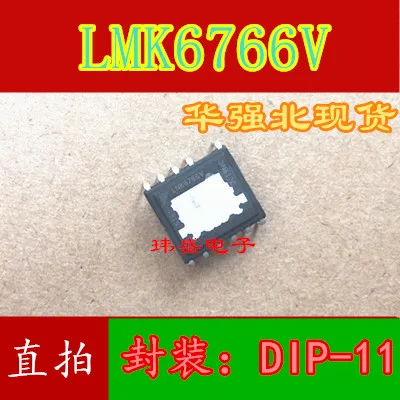 

10 шт. LNK6766V LNK6766VG