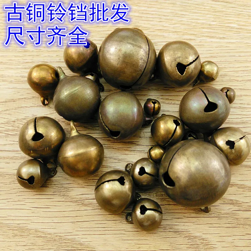 

Bronze Bell Accessories Diy Pet Bracelet Anklet Necklace Pendant Key Fastener
