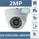 Потолочная купольная IP-камера GK7205V200 + Sony IMX307, 2 МП, H.265, низкое освещение, ночное видение, IRC, Onvif, VMS, XMEYE, P2P, датчик движения