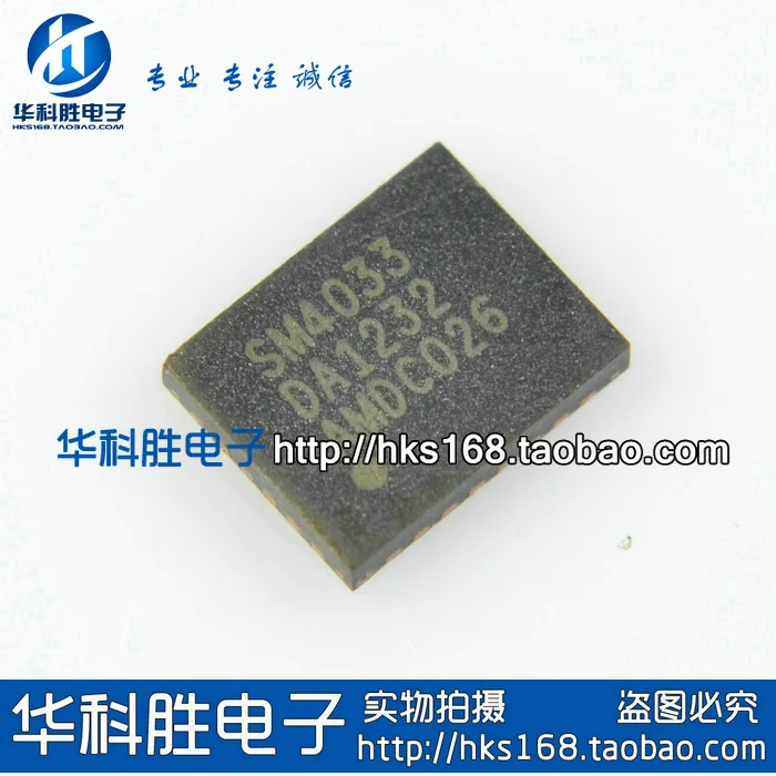 

Original/ SM4033 SM4033A