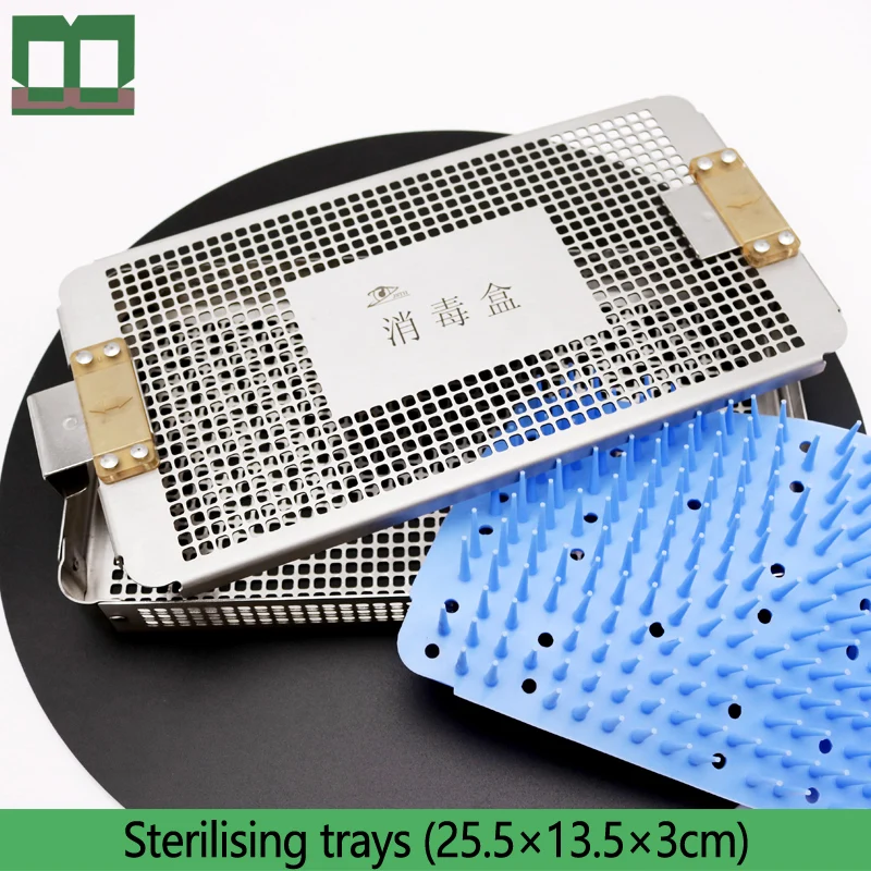 Medical disinfection box sterilization of surgical instruments stainless steel 25.5*13.5*3cm the sterilization box