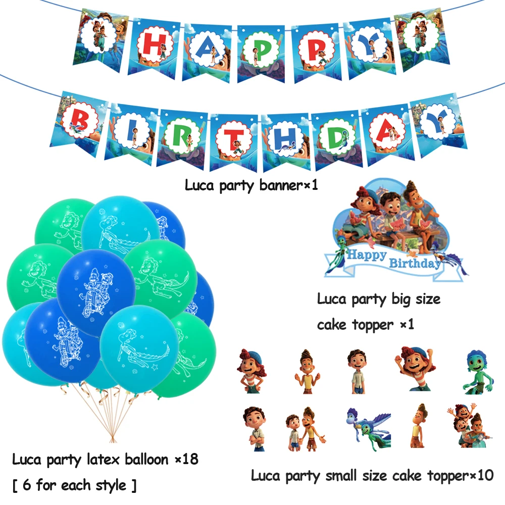 1 набор летних воздушных шаров в стиле Диснея День дружбы | Дом и сад