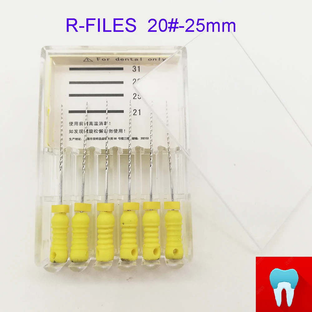6 шт. 20 #25 мм стоматологические R файлы корневой канал материалы Стоматологические