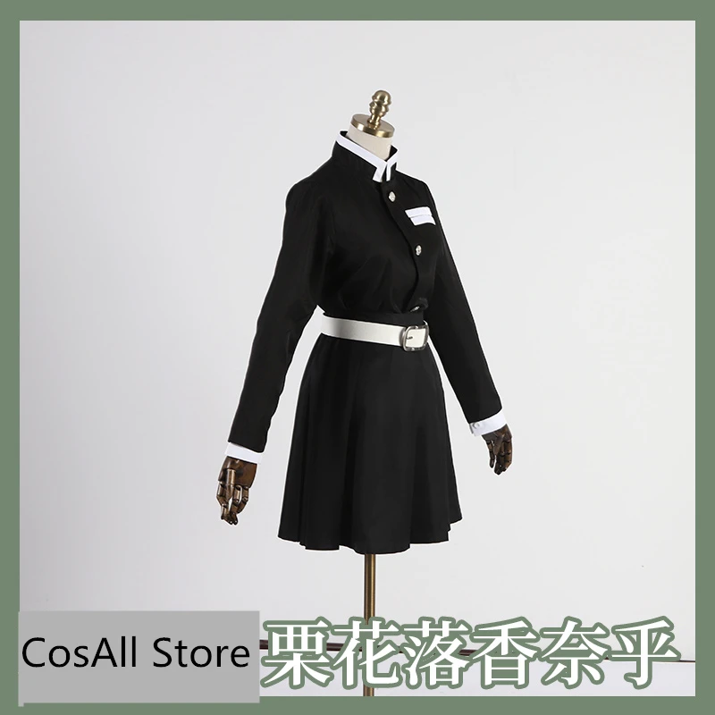 Demon Slayer Kimetsu no Yaiba Tsuyuri Kanawo Cosplay Costume | Тематическая одежда и униформа