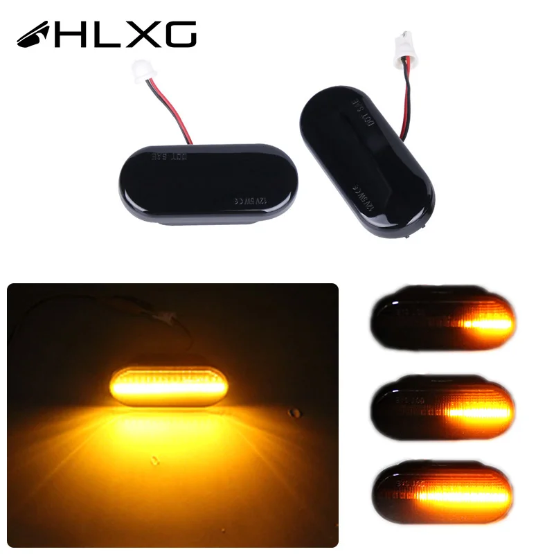 HLXG светильник указателя поворота динамический боковой маркер светодиодный для