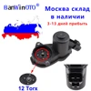 Изображение товара 0