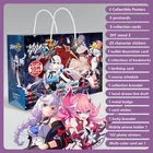 Аниме игра Honkai Impact 3 Косплей периферийный подарок постер открытка школьная Подвеска со стойкой карточка значок Сумка на удачу набор