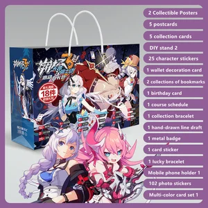 Аниме игра Honkai Impact 3 Косплей периферийный подарок постер открытка школьная Подвеска со стойкой карточка значок Сумка на удачу набор