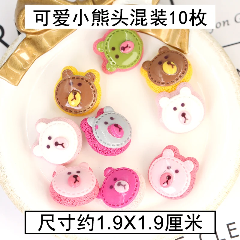 Детские милые декоративные пуговицы для рукоделия пластиковые с животными и
