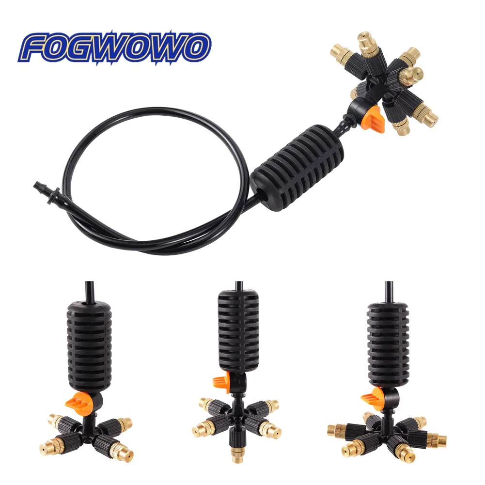 Набор медных насадок для распыления сада 4/5/6/7 вариантов |