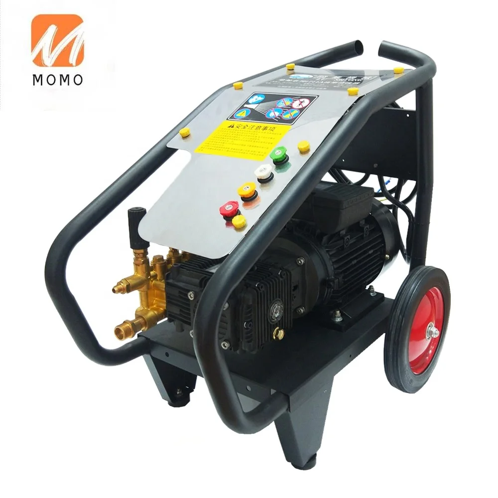 

high pressure cleaner spray quick fit nozzle