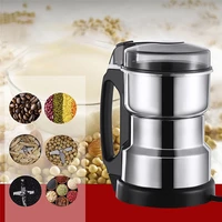 office home coffee beans grinding tool cereal nuts bean spices grain electric grinder multifunctional dry grinder for baby food