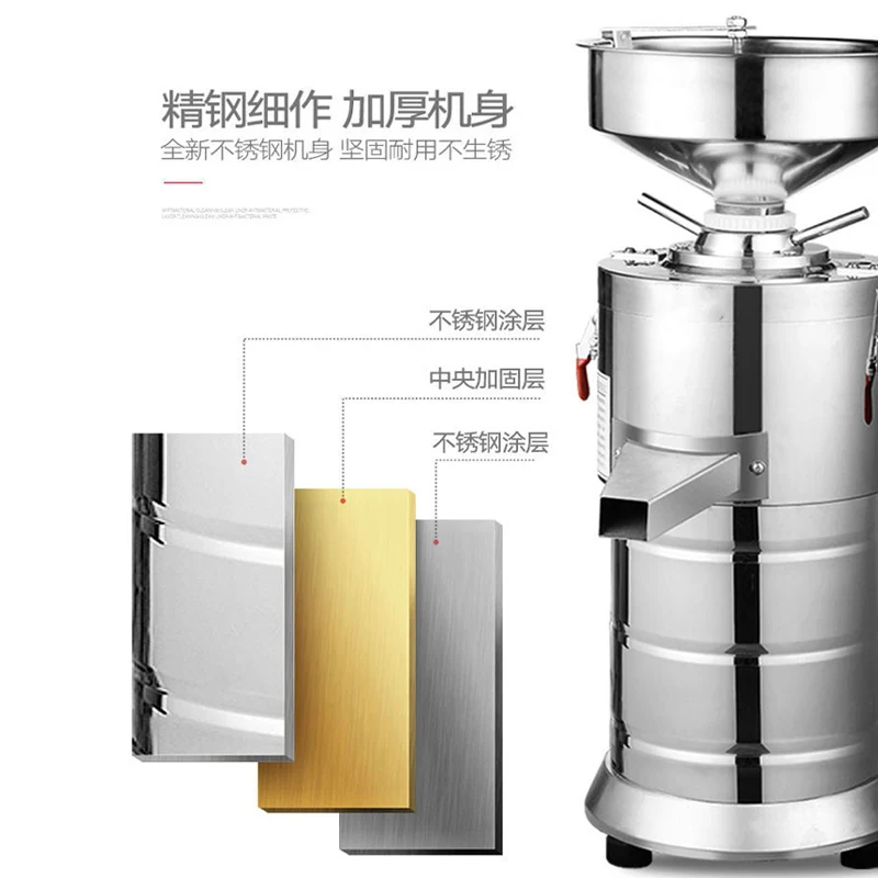 Оборудование для переработки орехового масла автоматическое маленькое