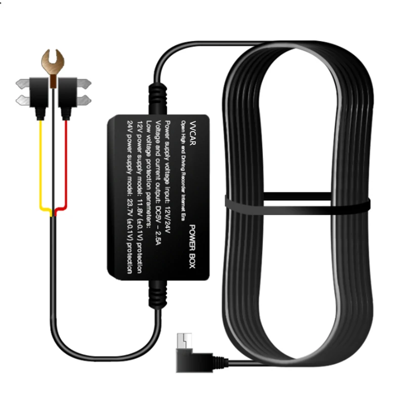 

V17 Power Cable 24-hour parking monitoring