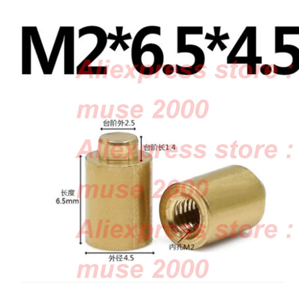 Проставка медная Сварка M2x6 5 х4 мм паяльный штифт PCB LED SMT резьбовой соединитель