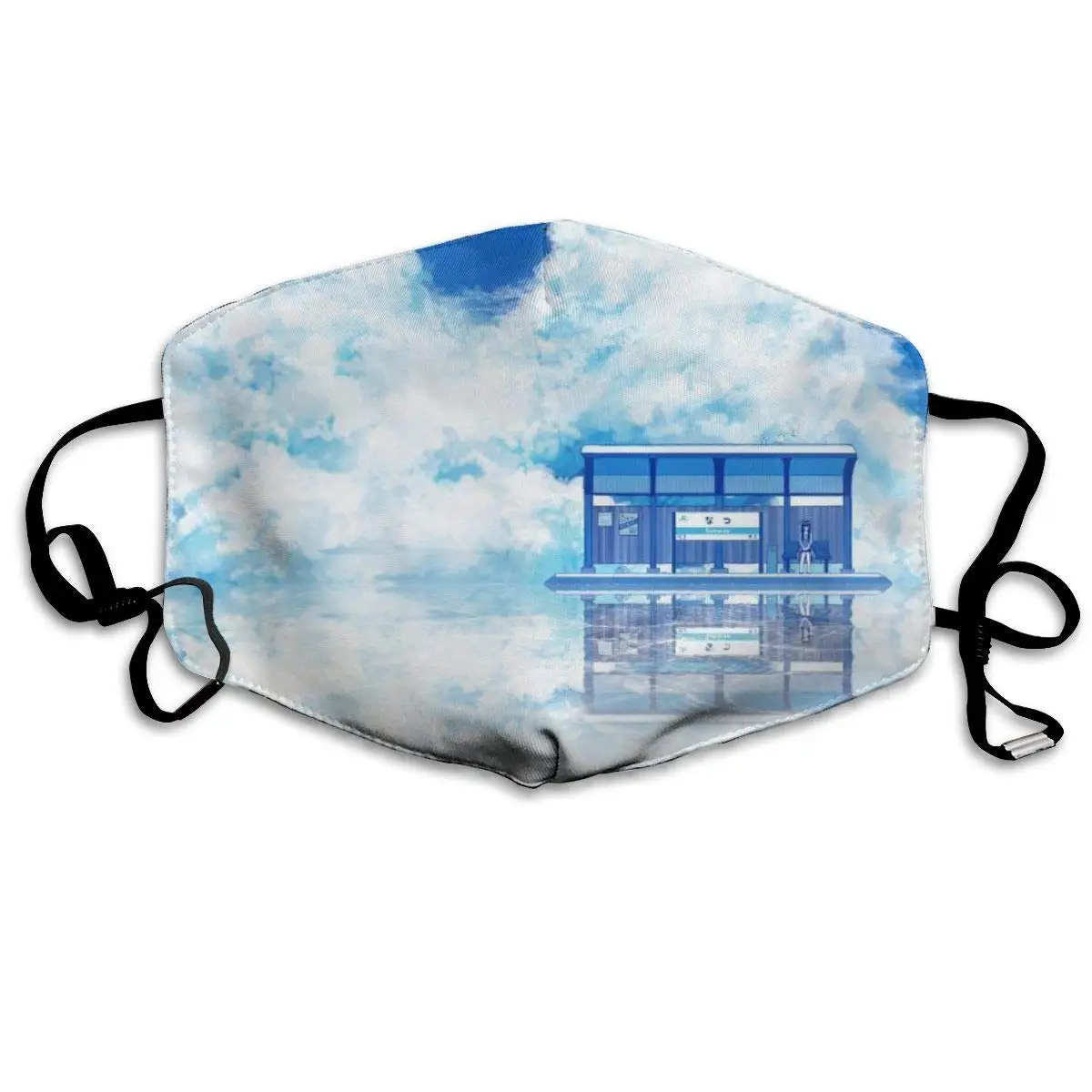 Многоразовые удобные дышащие маски на половину лица для улицы пылезащитные