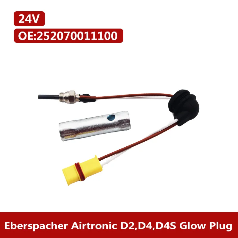 252069011300 | 252070011100 12 В/24 В Airtronic D2 D4 D4S Грузовик Караван кабина нагреватель светящаяся