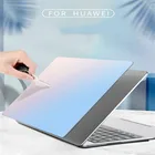 Чехол для Huawei Matebook D14 D15, чехол 2020, градиентный матовый чехол для ноутбука Matebook D 14D 15, чехол D14 D15