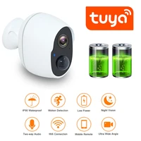 QZT Wireless WIFI Surveillance Camera Waterproof Tuya Smart Camera WIFI Outdoor Battery Night Vision Security CCTV Camera 2MP