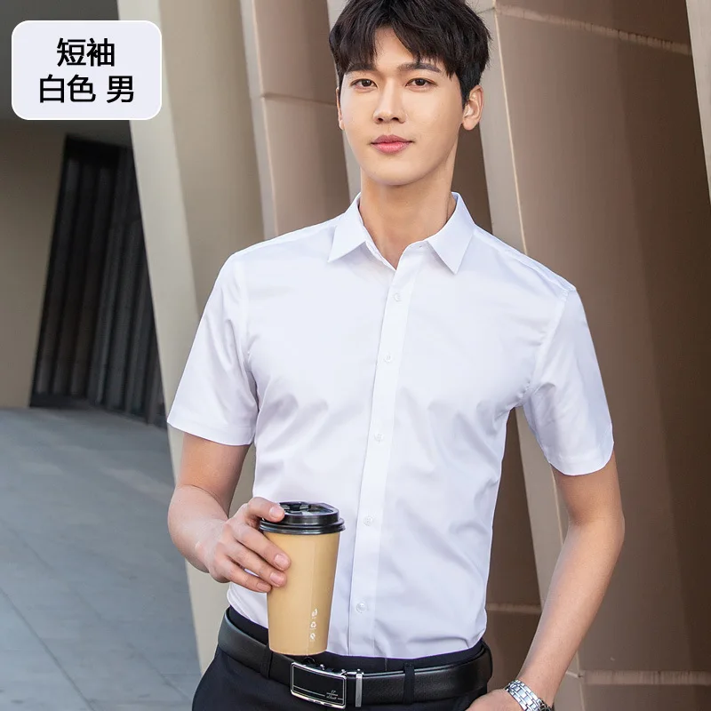 

Summer bamboo fiber short sleeve shirt men's and women's professional wear formal wear breathable blue shirt non iron elastic