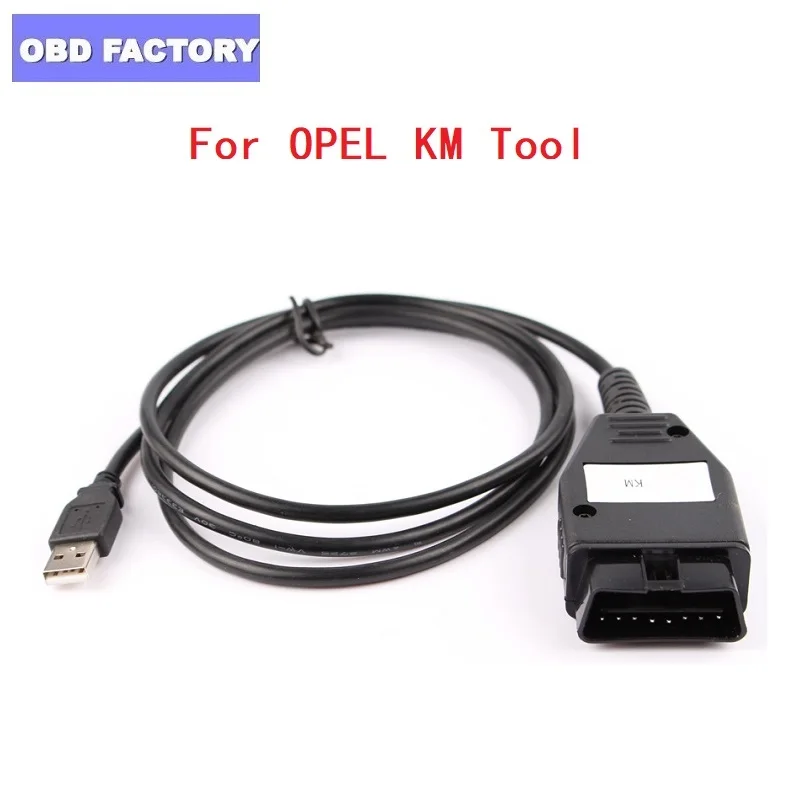 Лучший пройденное расстояние в милях для коррекции OPEL КМ инструмент