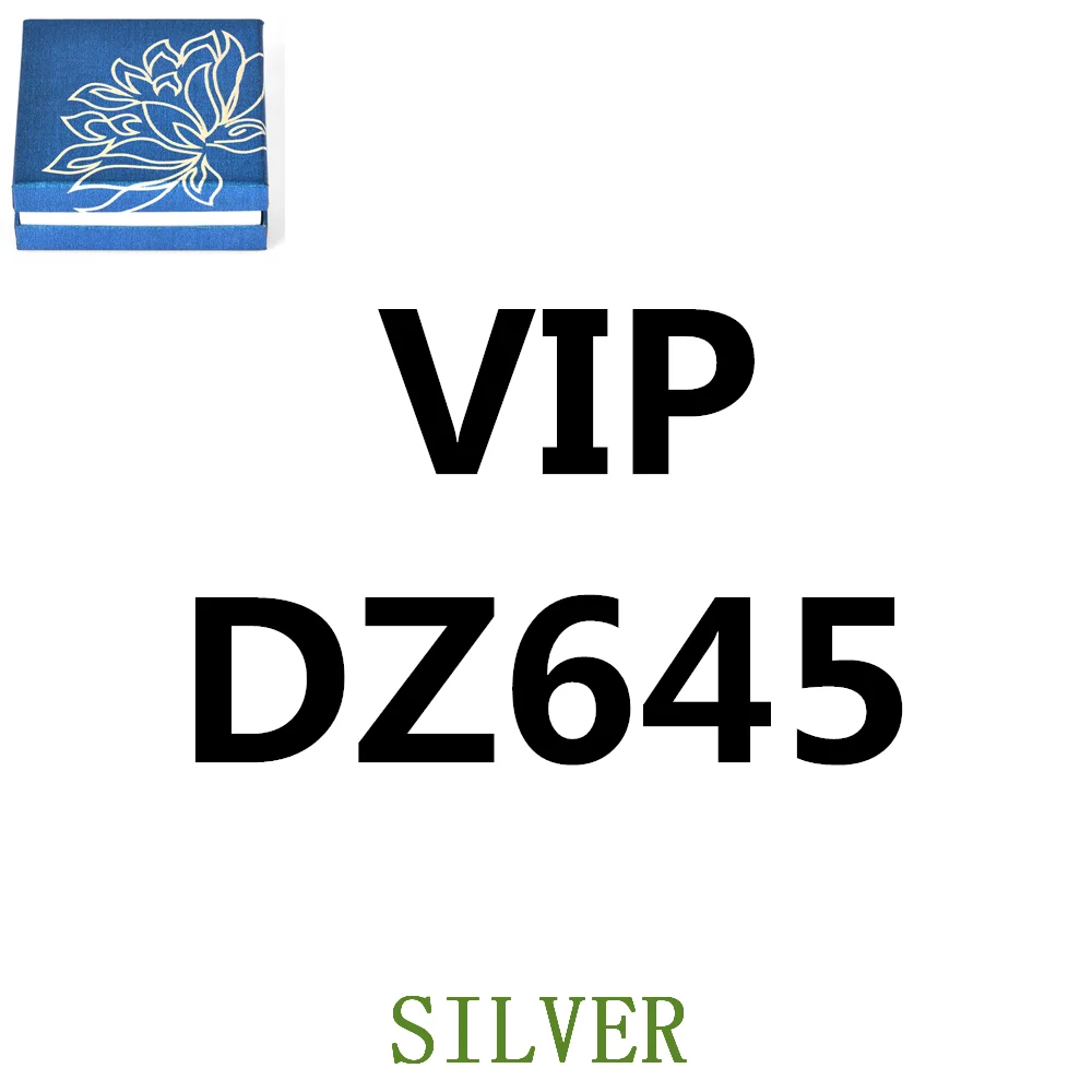 

DZ645-silver-Box