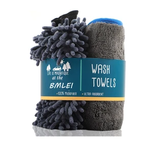 Перчатка из микрофибры и полотенце из микрофибры, большого размера