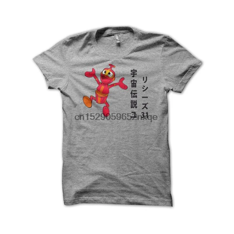 

Men T Shirt Nono the small robot Ulysses 31 gray dancing tshirts Women T-Shirt