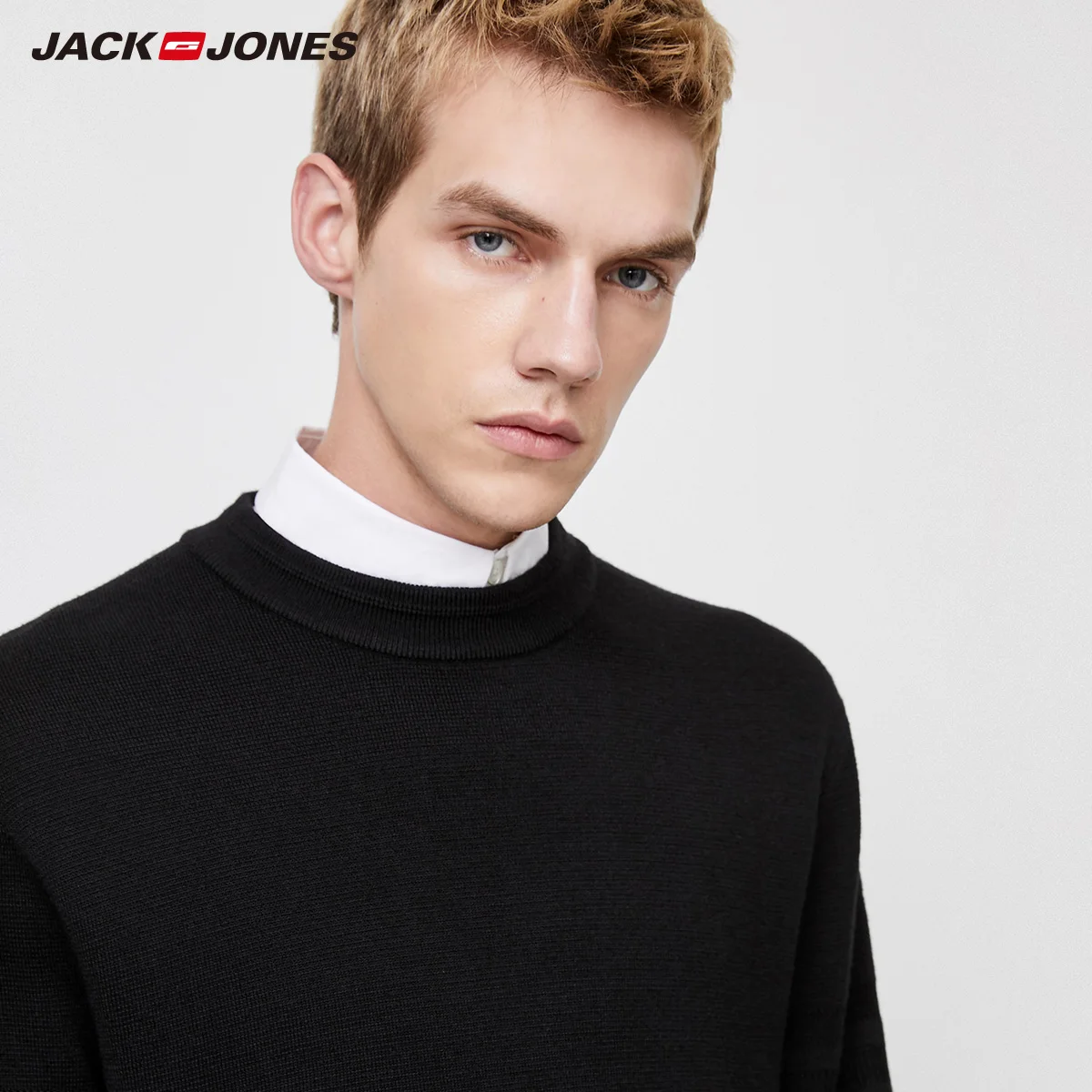 Мужской шерстяной пуловер JackJones вязаный свитер с вышивкой в полоску 220124508 |