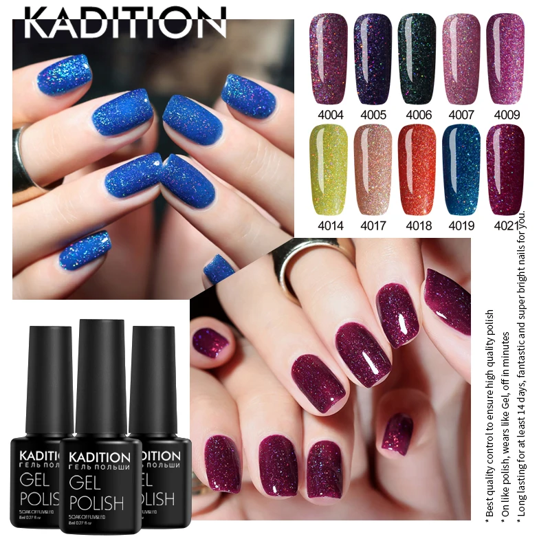 KADITION Soak Off color 8 мл Радужный голографический Гель лак для ногтей неоновый