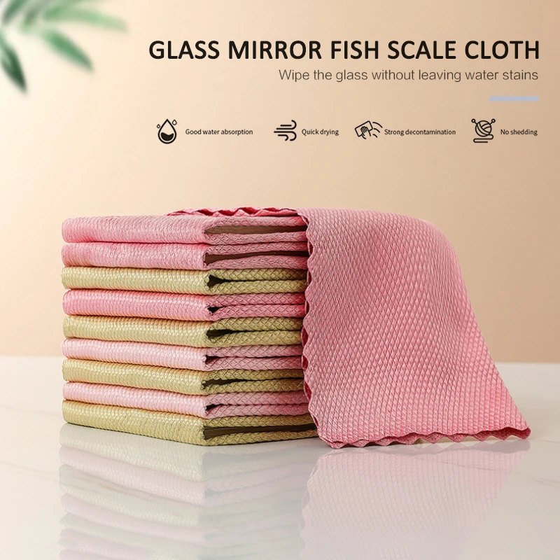 

Special Fish Scale Wipes For Glass Cleaning Leaving No Traces Housework Cleaning Cloth Kitchen Degreasing Scouring Pad