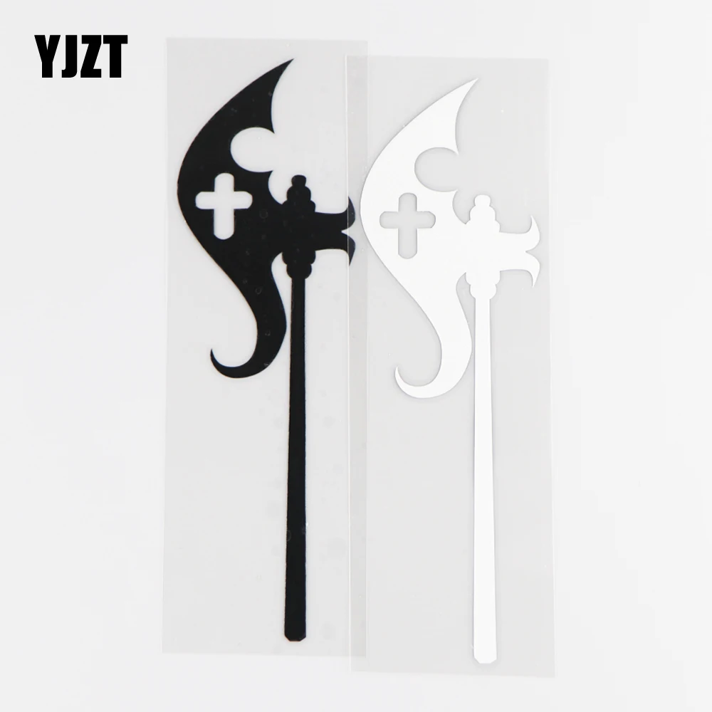 

YJZT 5.2CM×17.2CM Invincible Axe Creative Car Stickers Personalized Vinyl Body Decals 1C-0054