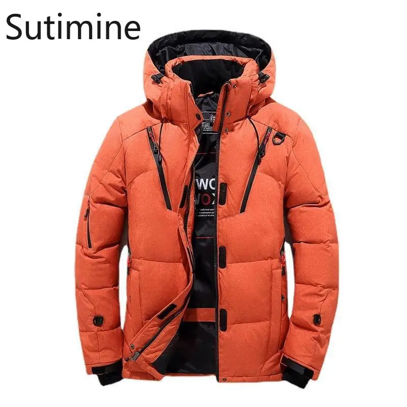 Men's Winter Jacket Collar Detachable Men's Down Jacket Autumn and Winter Casual Parkas Men's Jacket Slim Solid Hooded Thick