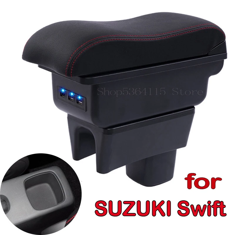 Для Suzuki Swift Handrail центральной консоли ящик для хранения+ держатель стакана, пепельница+ зарядка через USB