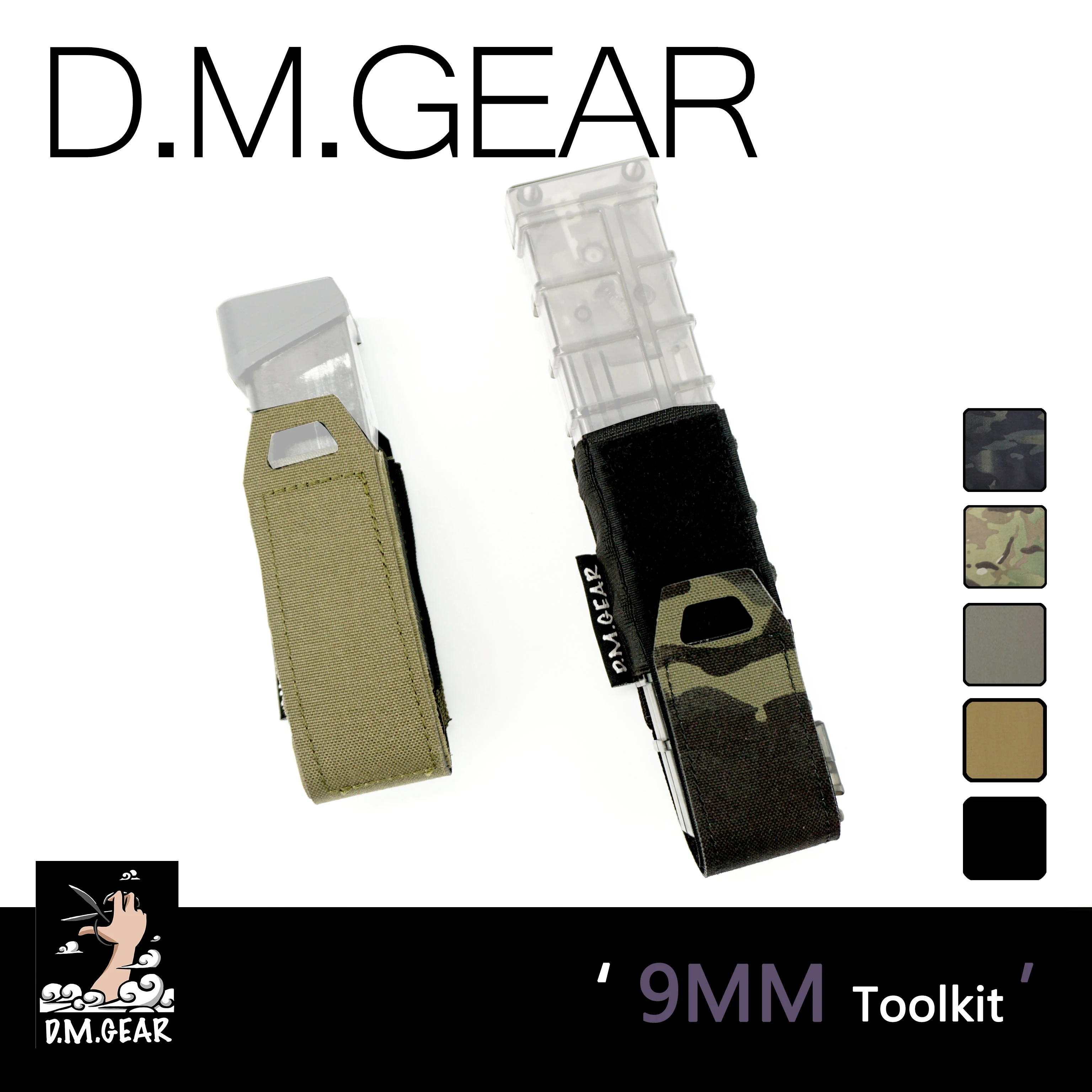

DMGear 9mm Mag Pouch Fast Release Mag Carrier Airsoft Mag Pouches